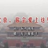天齐网3d彩吧图库302期